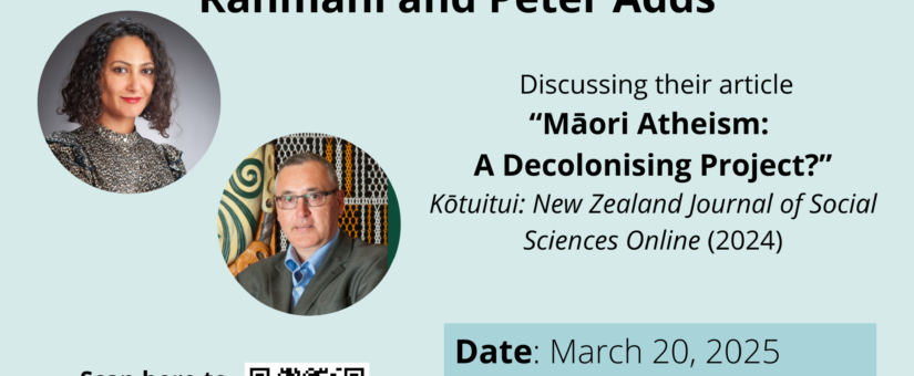Meet the Author with Masoumeh (Sara) Rahmani and Peter Adds